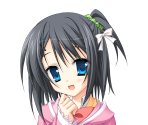 Nozomu Shinonome - Hatsuyuki Sakura (JPN)