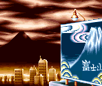 Shogun's Stage - Shogun Warriors / Fujiyama Buster