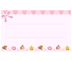 Snack - Swapnote