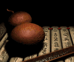Title - Xian Jian Qi Xia Zhuan