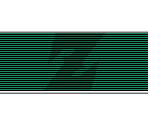Text Boxes - Dragon Ball Z: The Legacy of Goku II