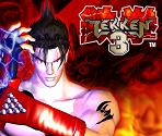 Gallery (Tekken 3) - Tekken 7