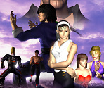 Gallery (Tekken 2) - Tekken 7