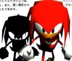 Sonic R Manual (SEGA Saturn) (JPN) - Sonic Gems Collection