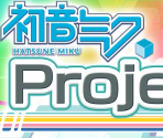 Title Screen & Logos - Hatsune Miku: Project DIVA Future Tone