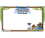 Dragon Quest Monsters Terry's Wonderland 3D (Stationery 1) - Swapnote
