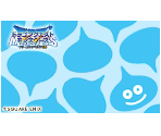 Dragon Quest Monsters Terry's Wonderland 3D (Stationery 2) - Swapnote