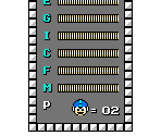 Weapons Menu - Mega Man