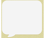Reply - Swapdoodle