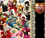 Title - Anniversary no Kuni no Alice ~Wonderful Wonder World~