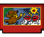 Cartridges - Ripened Tingle's Balloon Trip of Love (JPN)