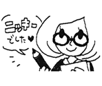 Japanese - Swapnote