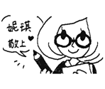 Chinese - Swapnote