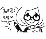 Korean - Swapnote