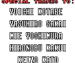 Staff Roll - Super Mario World
