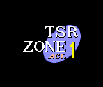 Stage Title Cards - Sonic the Hedgehog (Prototype)
