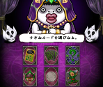 Flash Website - Too Much Tingle Pack