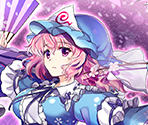 Yuyuko Saigyouji - Touhou LostWord