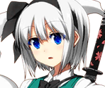 Youmu Konpaku - Touhou Cannonball