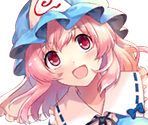 Yuyuko Saigyouji - Touhou Cannonball