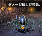 Test Battle Background - RPG Maker FES