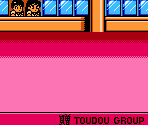 Fighting Arena - Downtown Nekketsu Kōshinkyoku: Soreyuke Daiundōkai (JPN)