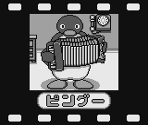 Time-Out Screens - Pingu: Sekai de Ichiban Genki na Penguin (JPN)