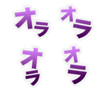Rush Time Text - JoJo's Pitter-Patter Pop!