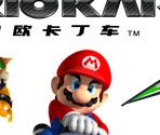 Title Screens (China) - Mario Kart 7