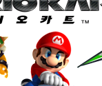 Title Screens (South Korea) - Mario Kart 7