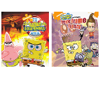 Game Select - 2 Games In 1: The SpongeBob SquarePants Movie / SpongeBob SquarePants and Friends in Freeze Frame Frenzy (PAL)