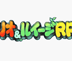 Title Screen & Introduction (Japan/China) - Mario & Luigi: Superstar Saga