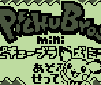 Title Screen, Options, and Game Select - Pichu Bros. Mini (JPN)