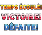Extras (French, NTSC) - Mario Kart 7