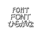 Dialogue Fonts - Final Fantasy 1: Dawn of Souls