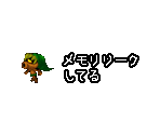 memory_leak - The Legend of Zelda: Majora's Mask 3D
