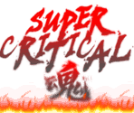 Combat Effects - SD Gundam G Generation Spirits (JPN)