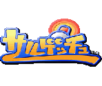 Logos - Ape Escape