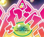 Menu Assets - Shapeshifter