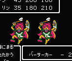 Enemies (Dungeon) - Dragon Quest 2