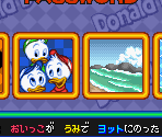 Password - Donald Duck no Mahō no Bōushi (JPN)