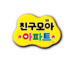 Title Screen (Korea) - Tomodachi Life