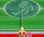 Lawn - Windjammers / Flying Power Disc