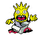 Surprise Box - Mother 3 (JPN)