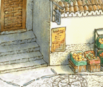 Vogalang - SaGa Frontier 2