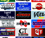 League Icons - Gran Turismo 3: A-Spec