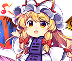 Guide Yukari - Touhou LostWord