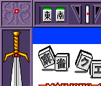 Super Game Boy Border - Mahjong Quest (J-Wing) (JPN)