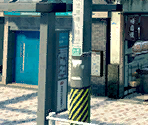 Ichiban Holdings Locations - Yakuza: Like a Dragon