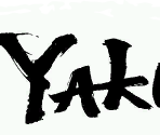 Logo (English) - Yakuza: Like a Dragon